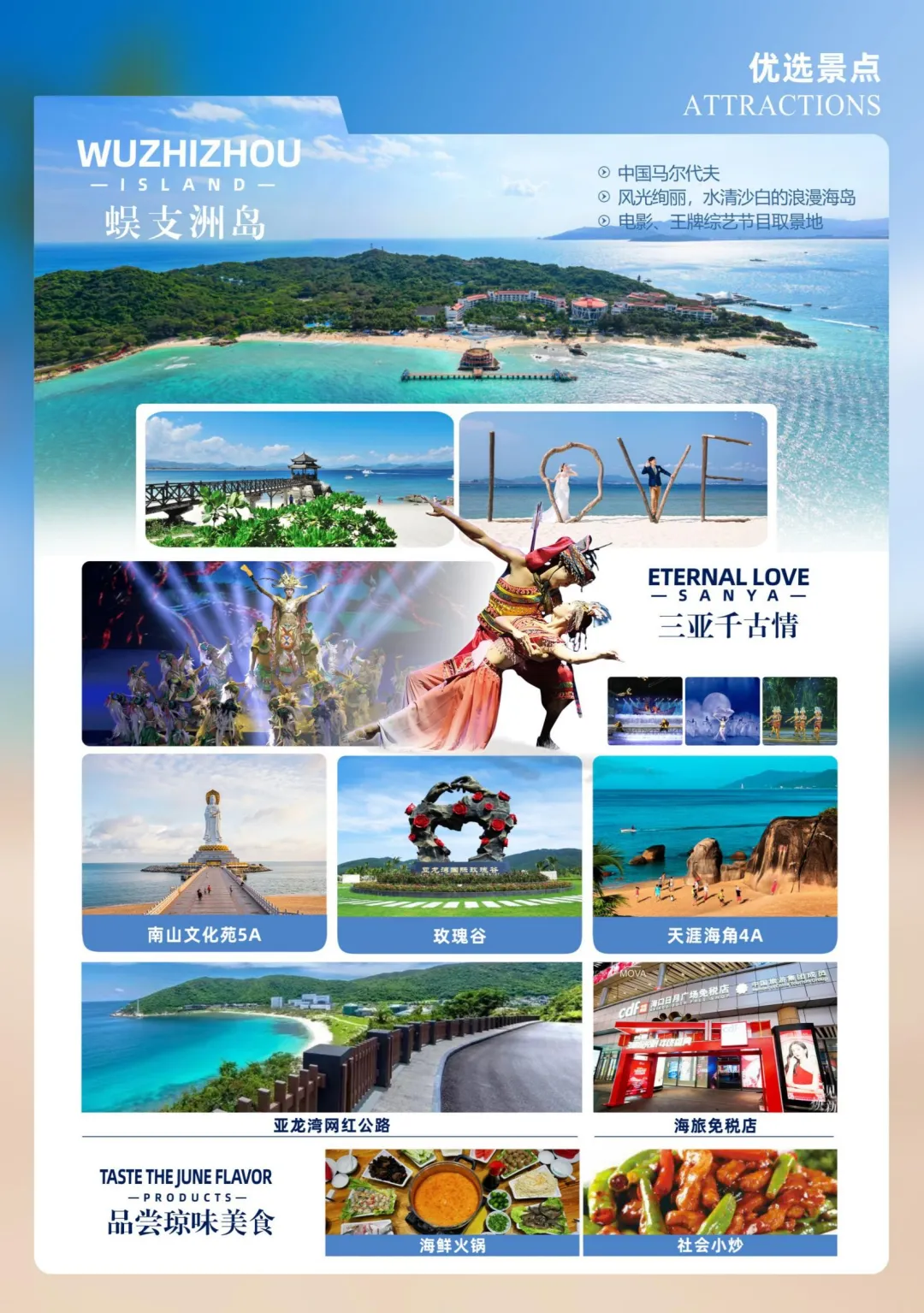 76ab6ef28144c0d43b8ecfd28bbd4ea8-sz_692134