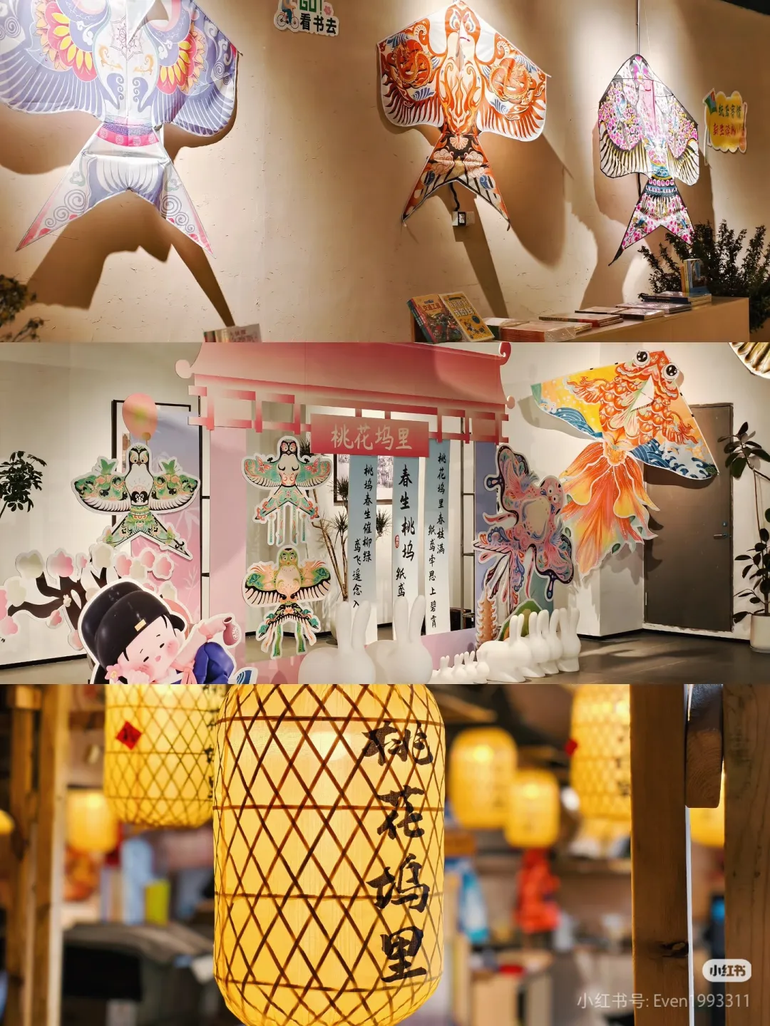 770072ac1e5deb326a2fdc7db3c21b5d-sz_1713972