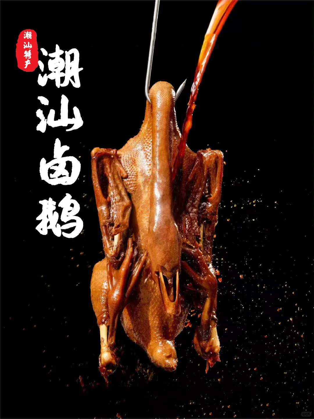 770f7416900ee49301d581dbf2f41ae7-sz_1295666-1