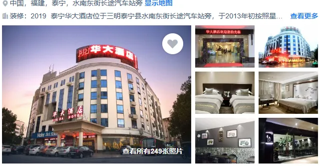 774cd28b4be30eb26b2a18115dd15234-sz_441572