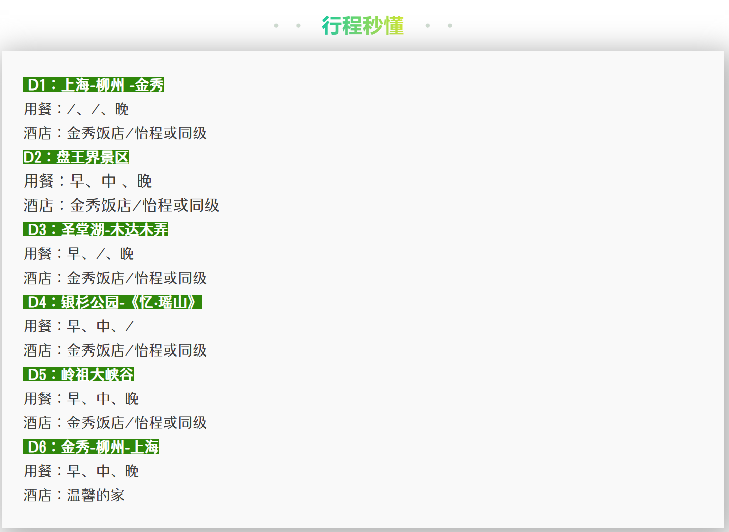 77a31040fcad67c51fbe20340bc58431 77a31040fcad67c51fbe20340bc58431