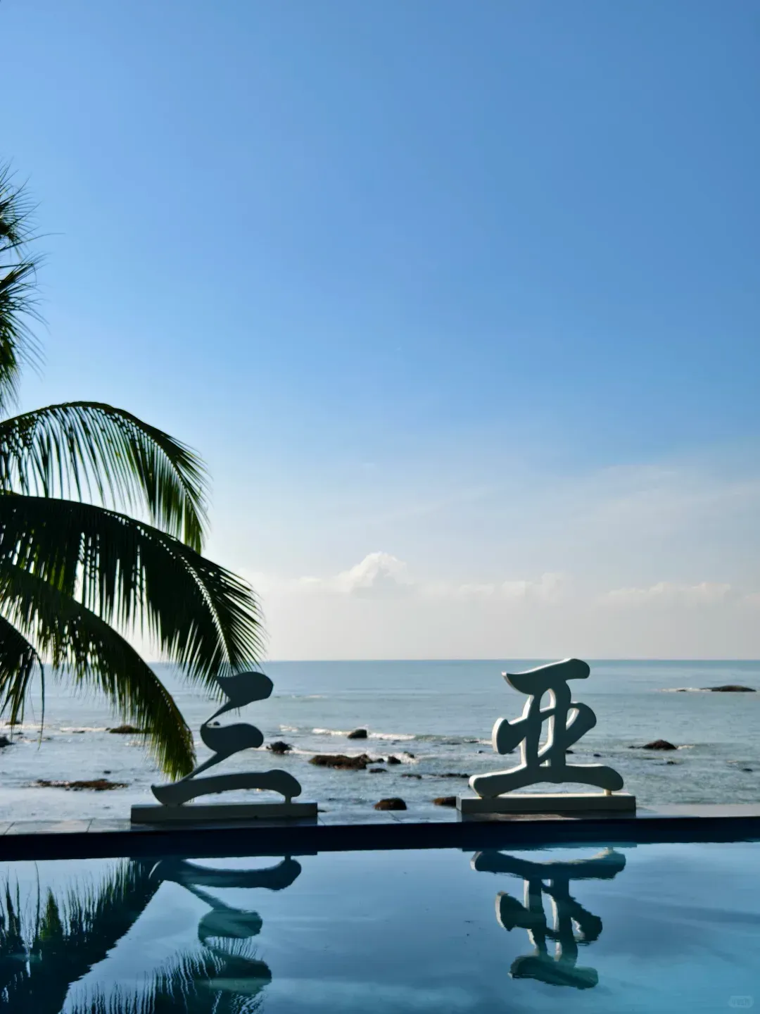 782f02fb9ca50b0e52961f14ef153ba6-sz_846739