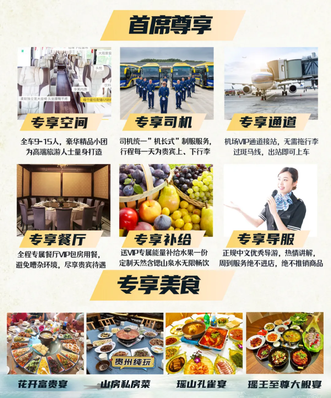 7845d65492ae2aeaf1e698fa476bec79-sz_2060381