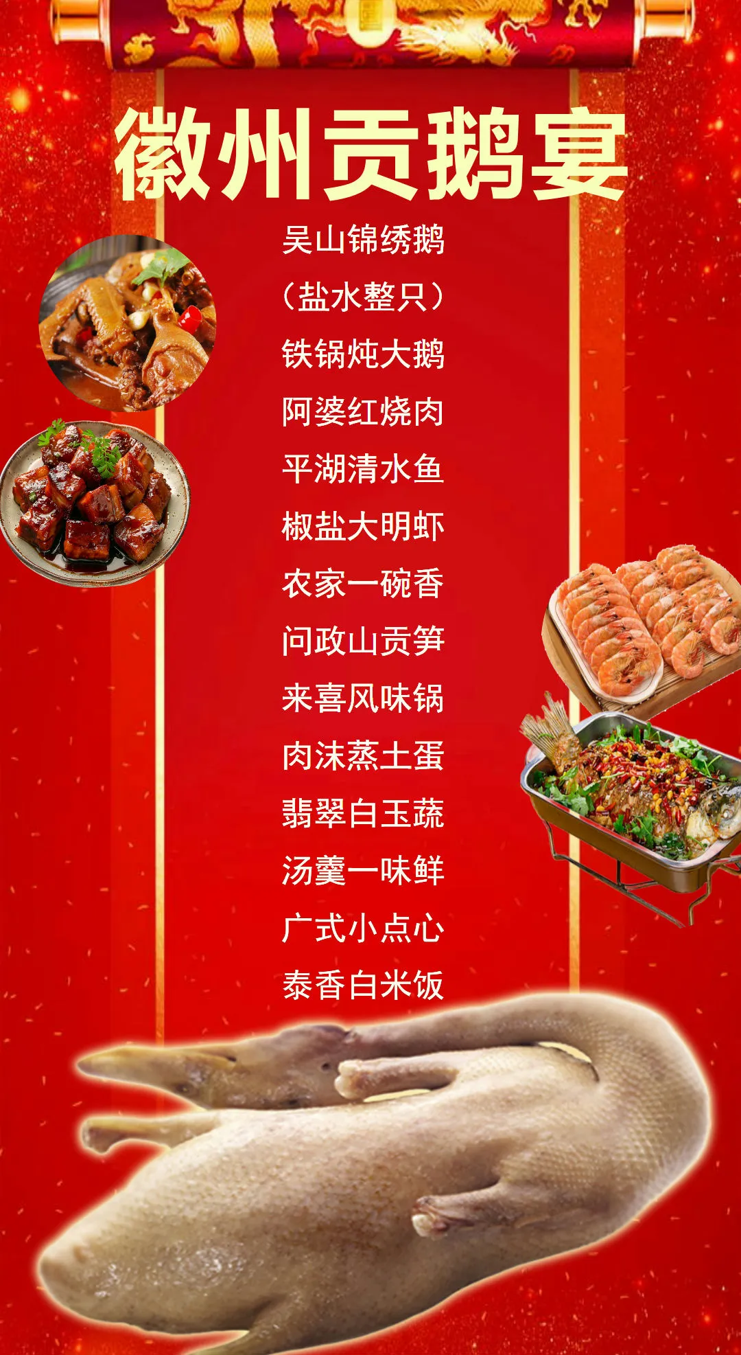 7857490053eba8b32fd580e133085607-sz_3202545