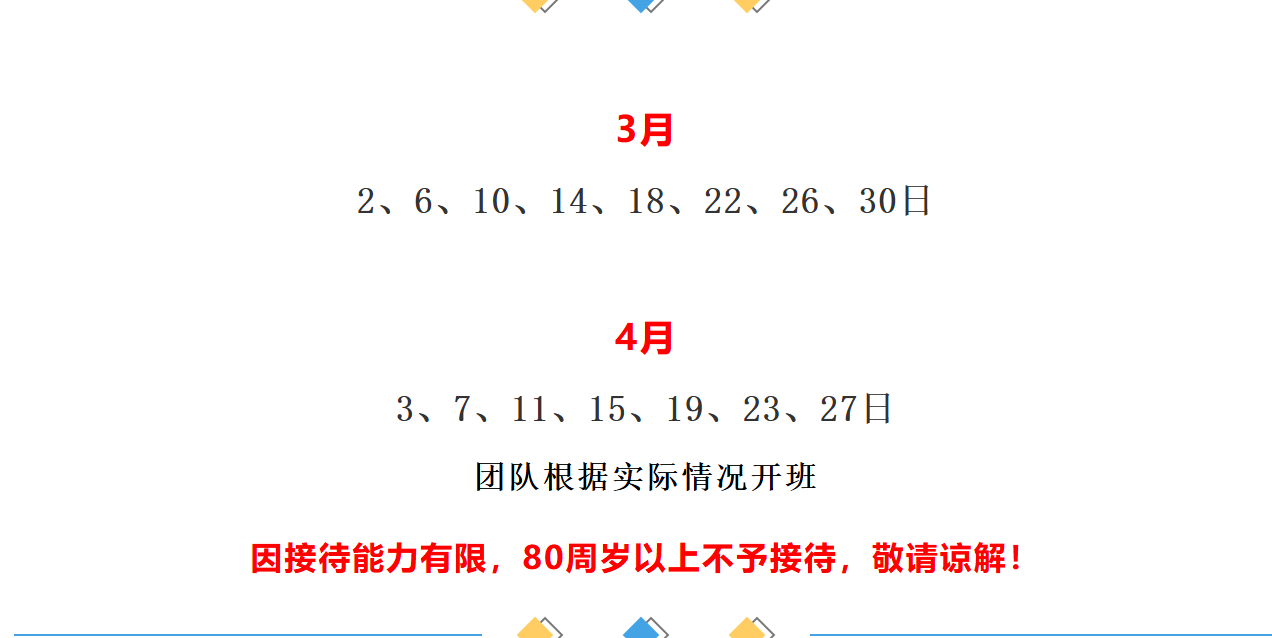 7912e99b47039e9748f6219ce10808ba 7912e99b47039e9748f6219ce10808ba