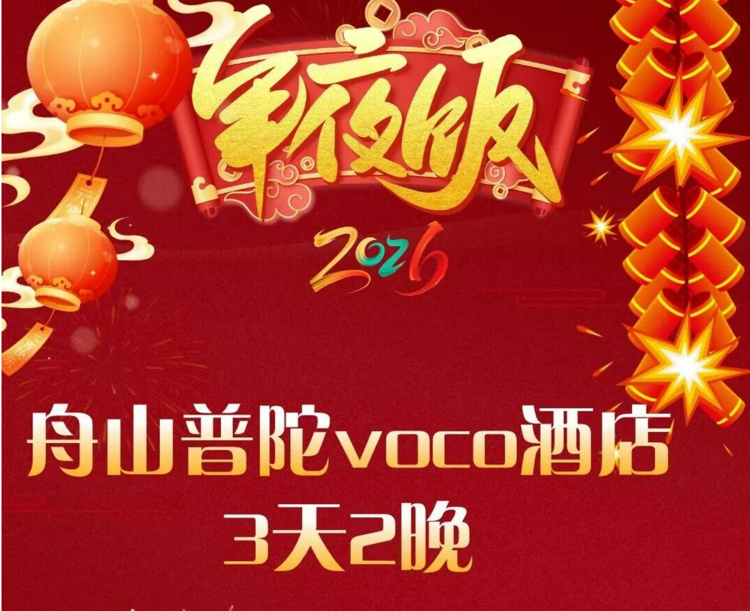 79451dae02c008e96e62b311791a5084