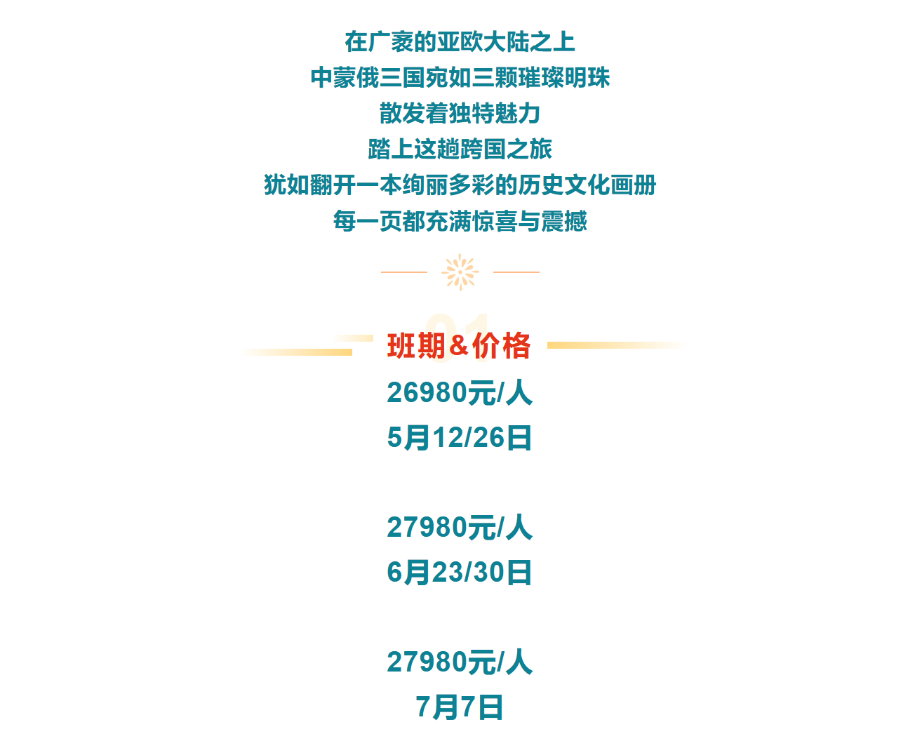 79475118098c2636c89e44139e3434c5