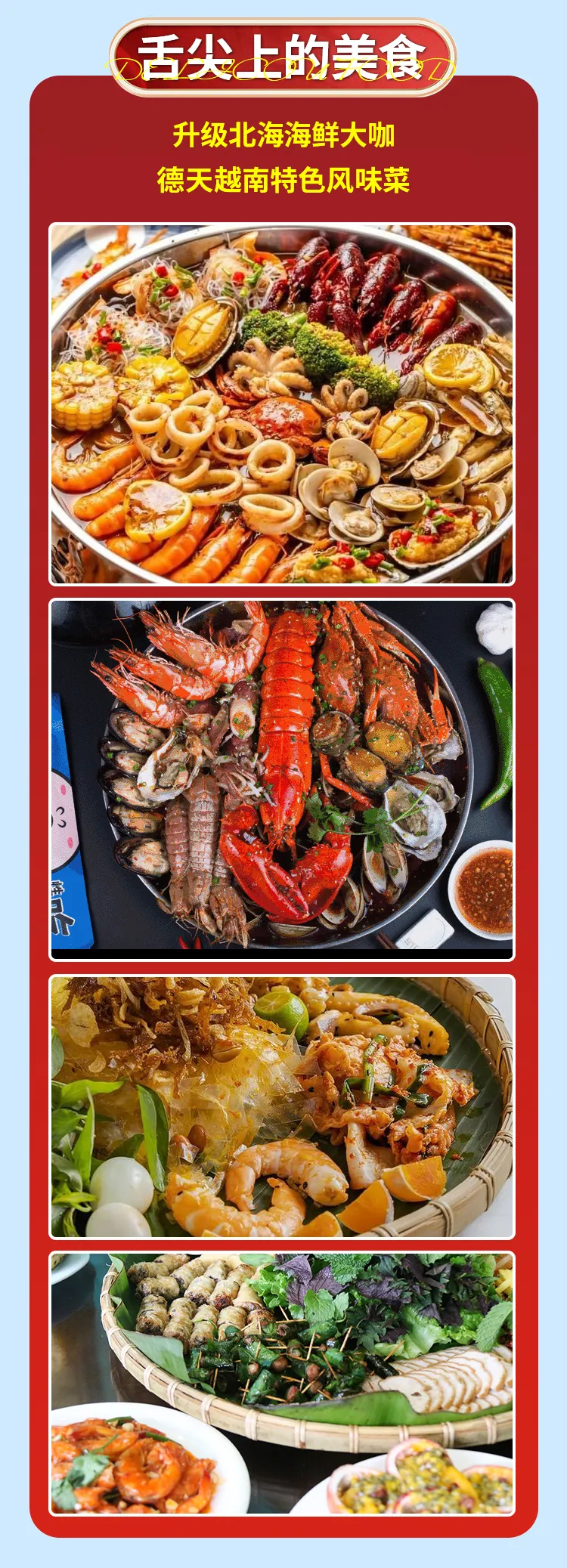 7969960f8746a1cf27bd1e0c453f1eea-sz_1571094 7969960f8746a1cf27bd1e0c453f1eea-sz_1571094