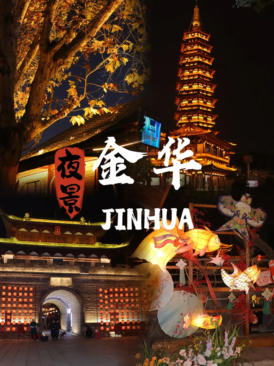 798a7a0d145f2d0e16e112af66c0a153-sz_2849871