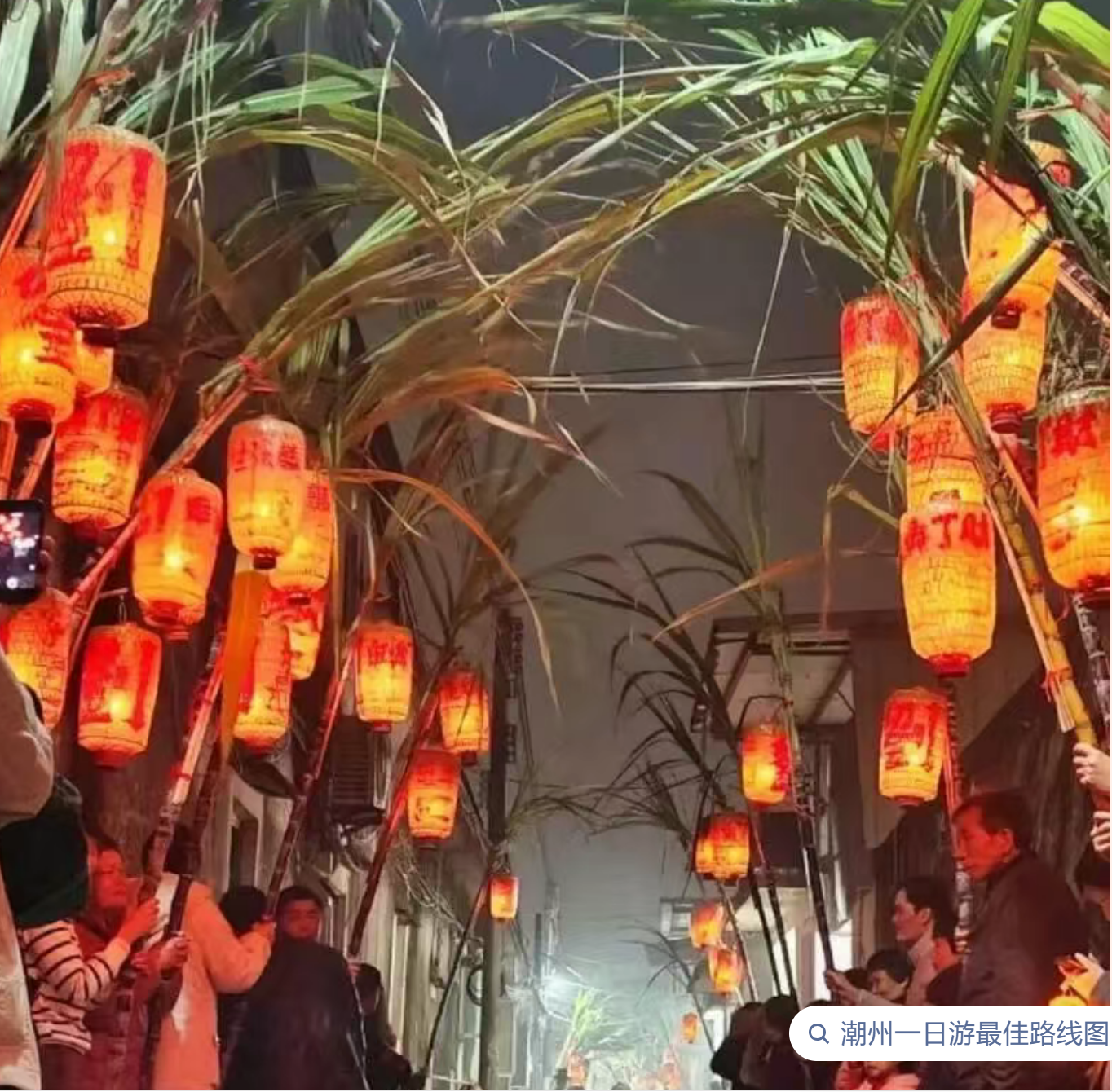 79a3be81ef76f7f178279d940f9e4d47