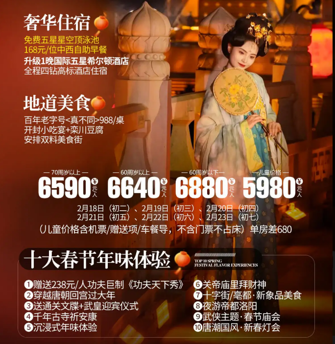 79df695d7e0a6b78b219b818bdbb9da1