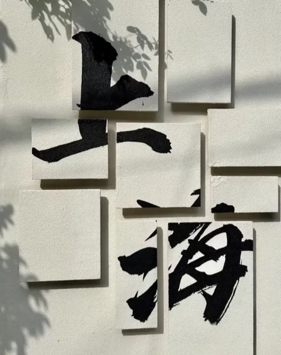 79f7cf5707aa3dbf865c26f17d866fb9-sz_825333 79f7cf5707aa3dbf865c26f17d866fb9-sz_825333