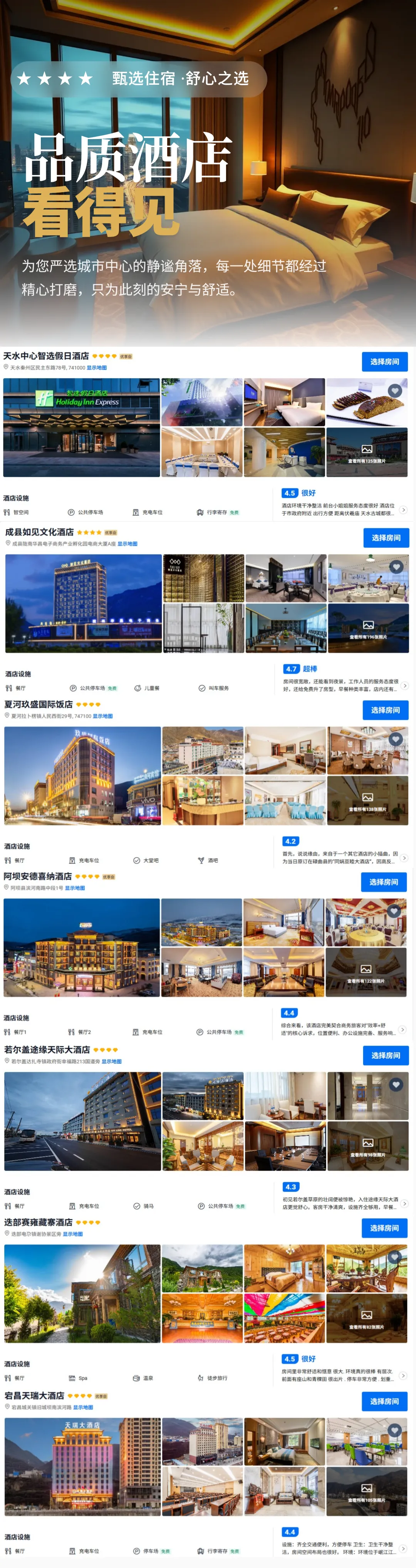 7a56488fe572f20dbd7979e909171533-sz_10206999