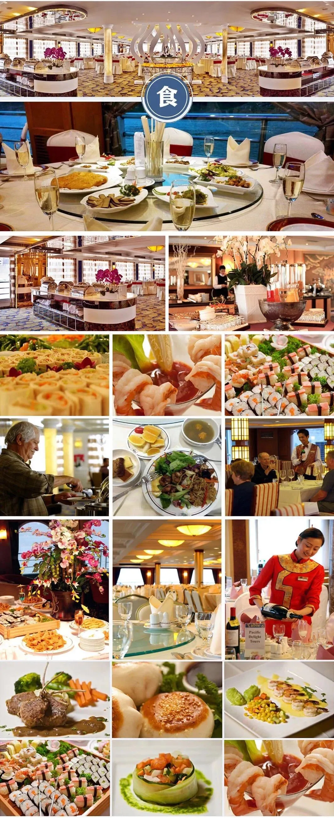 7ab4e699d8914f6d2091ca582582f03e-sz_1038223