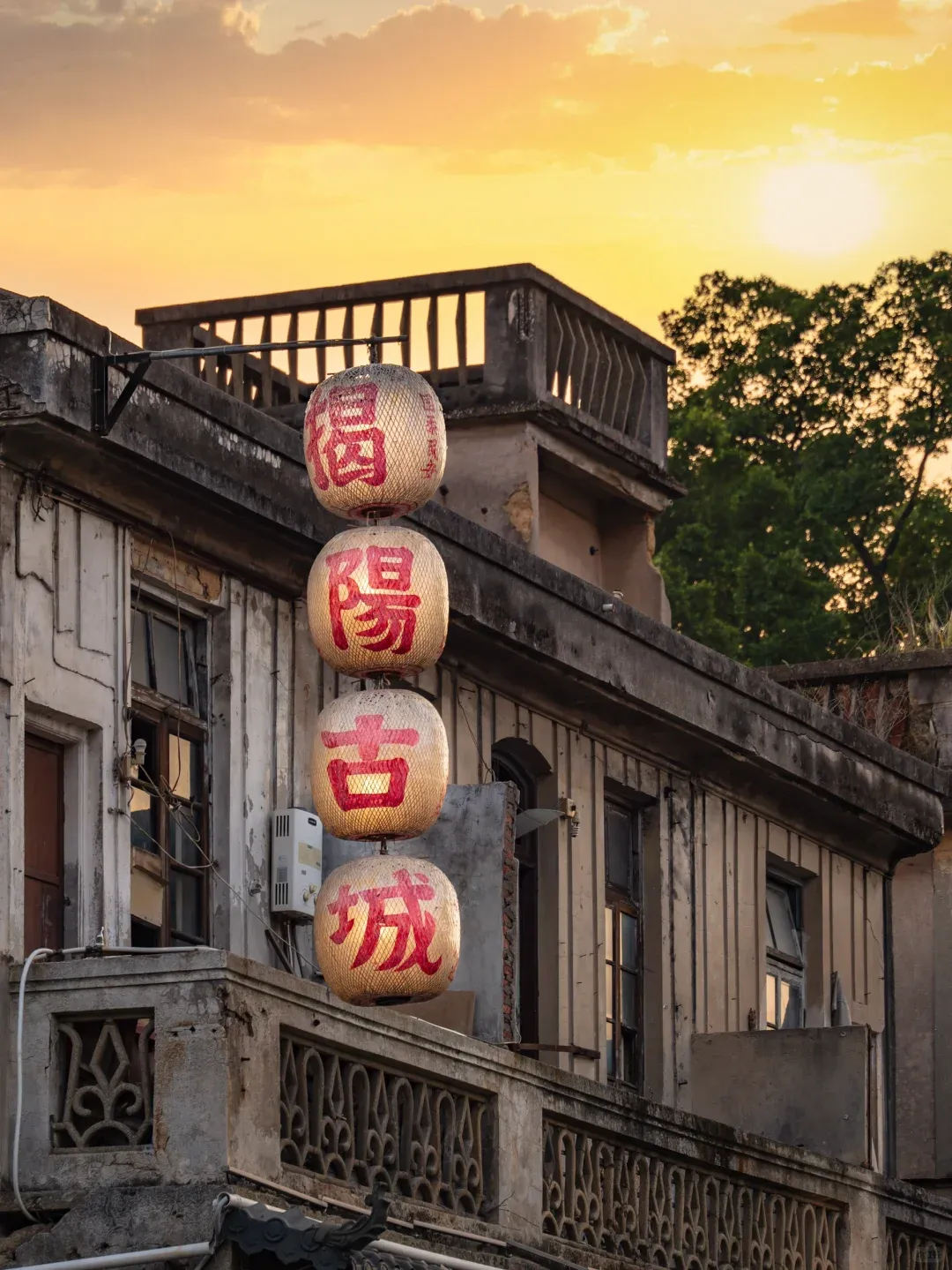 7ac8c7be14d763c395ceeabe665513f2-sz_3020292