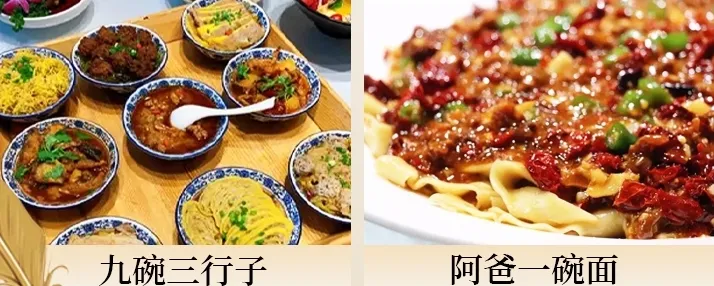 7b77096ef704e18e061088d5ed6713e7-sz_933676