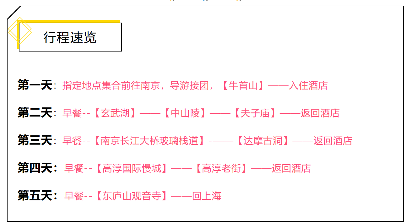 7b84a56f54a85135013dbbc3cb731378 7b84a56f54a85135013dbbc3cb731378