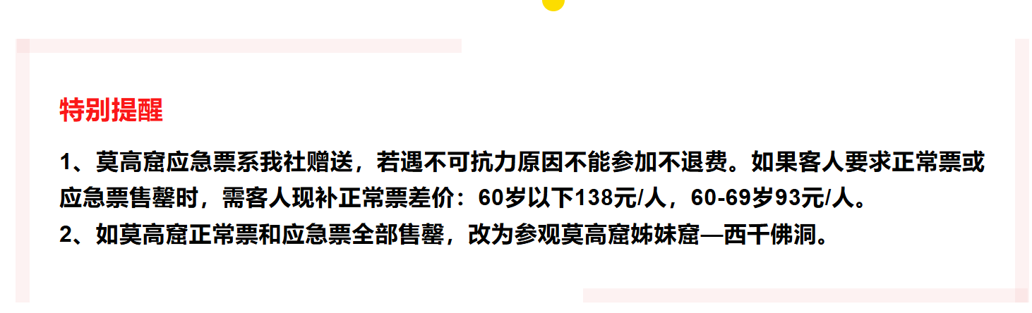 7b84b6860395bbac33e7cc9586fc04f3