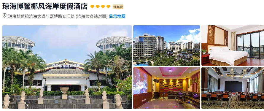 7ba065f9fd940dfd1ed99af096d3328d-sz_489104