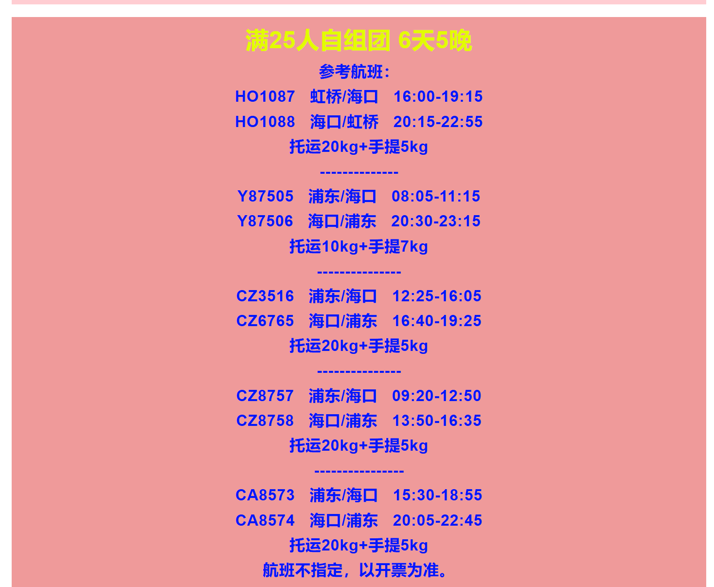 7be817e65aa6a9c0b8a87a6cb9984331