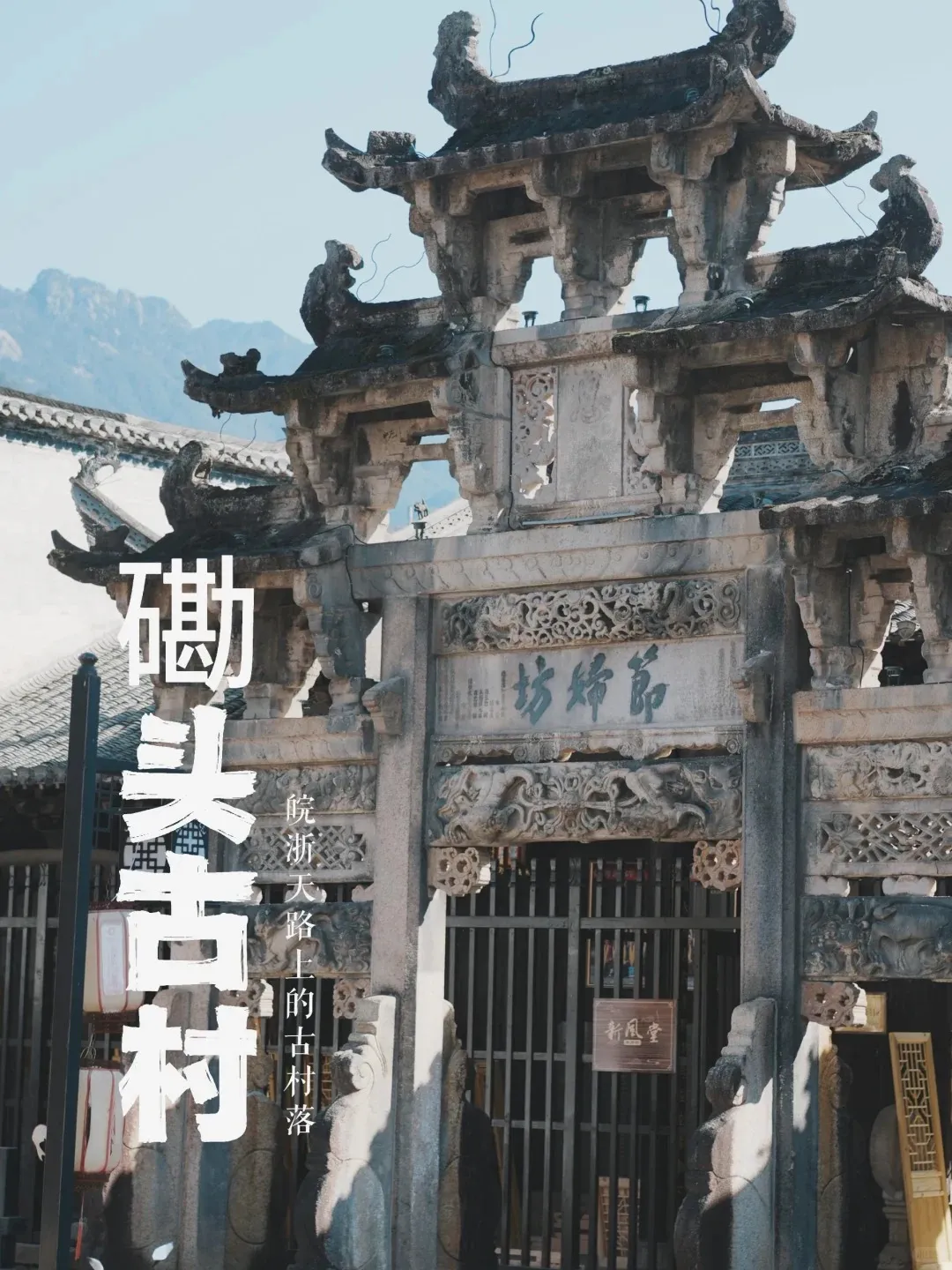 7c5a8a10d927dd243bc8816c38e5e455-sz_385471