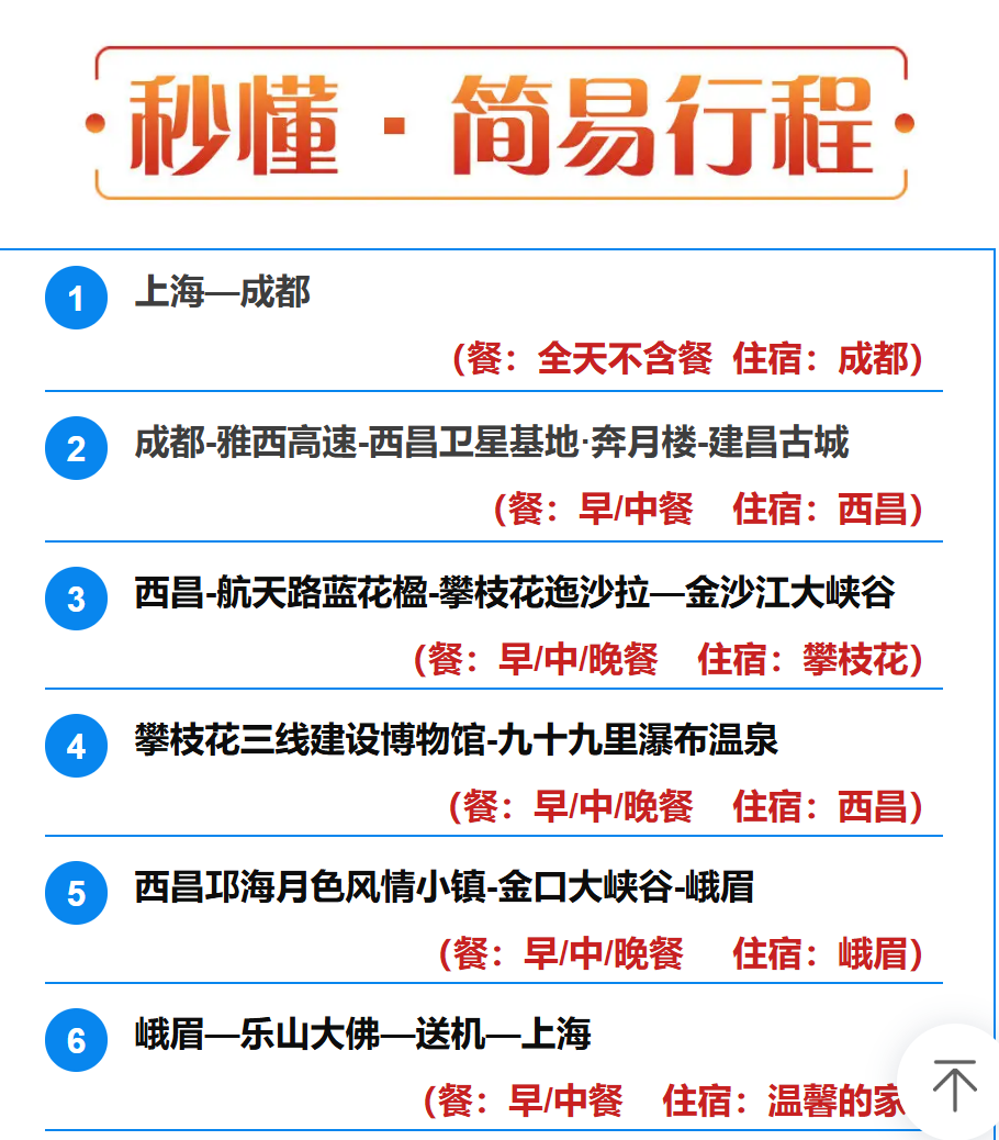 7c5ba11f0866f899c9802ffc9e0fa150