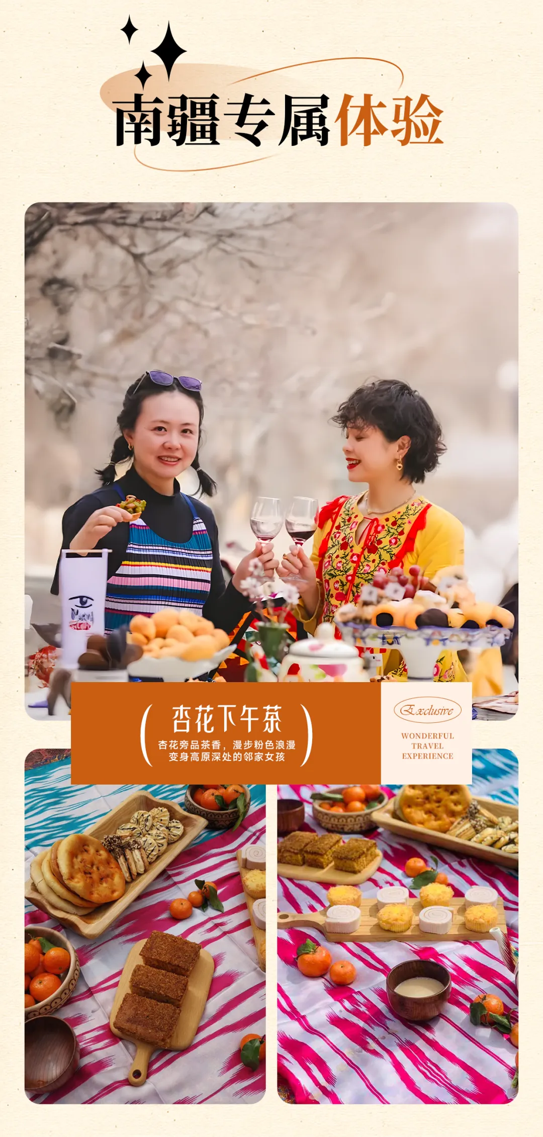 7c99d5cf59645a01b96168aba2a3ea8b-sz_5211976-1