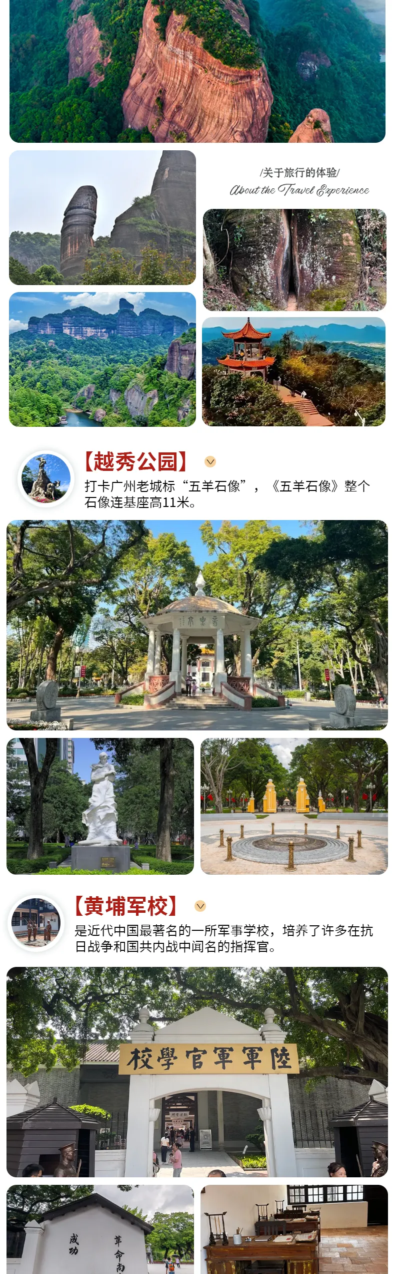 7c99f4493b80a8856c43a921a37ec02d-sz_3107676-1 7c99f4493b80a8856c43a921a37ec02d-sz_3107676-1