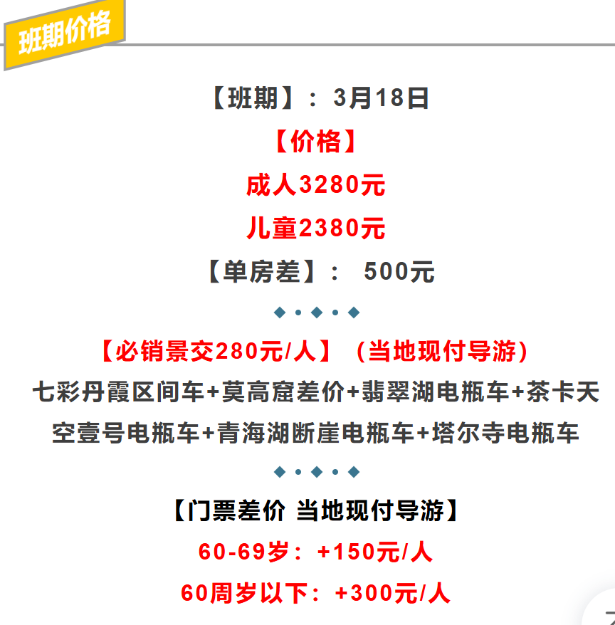 7cefa23783ca60ab928810e69e2ee621