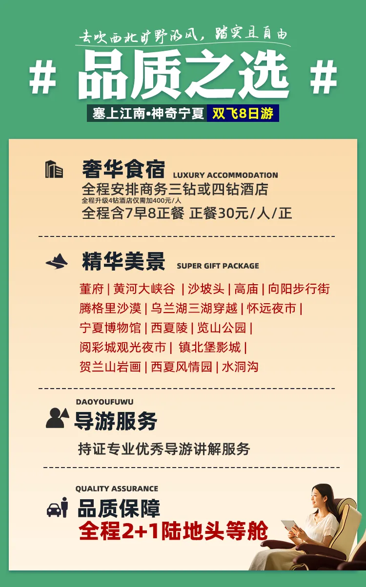 7cf2f5350a26142c87662d2098b3e41f-sz_465239