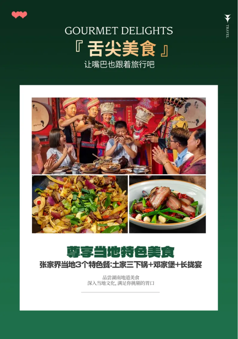 7d0861bc2daee93e6e962c3d0a6f68f4-sz_3620372