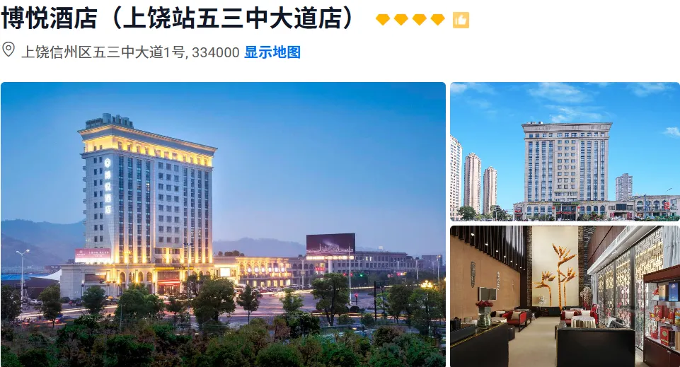 7d20e28d57e048d0803b1379b4216ed9-sz_597785 7d20e28d57e048d0803b1379b4216ed9-sz_597785