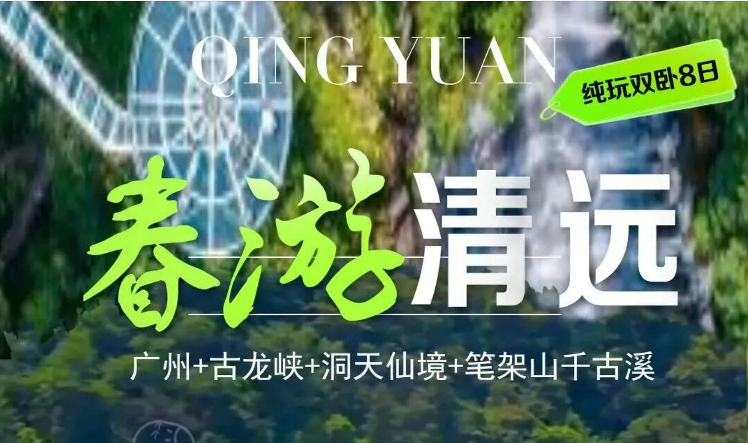 7d75ef404c6191e592e420320b667d61