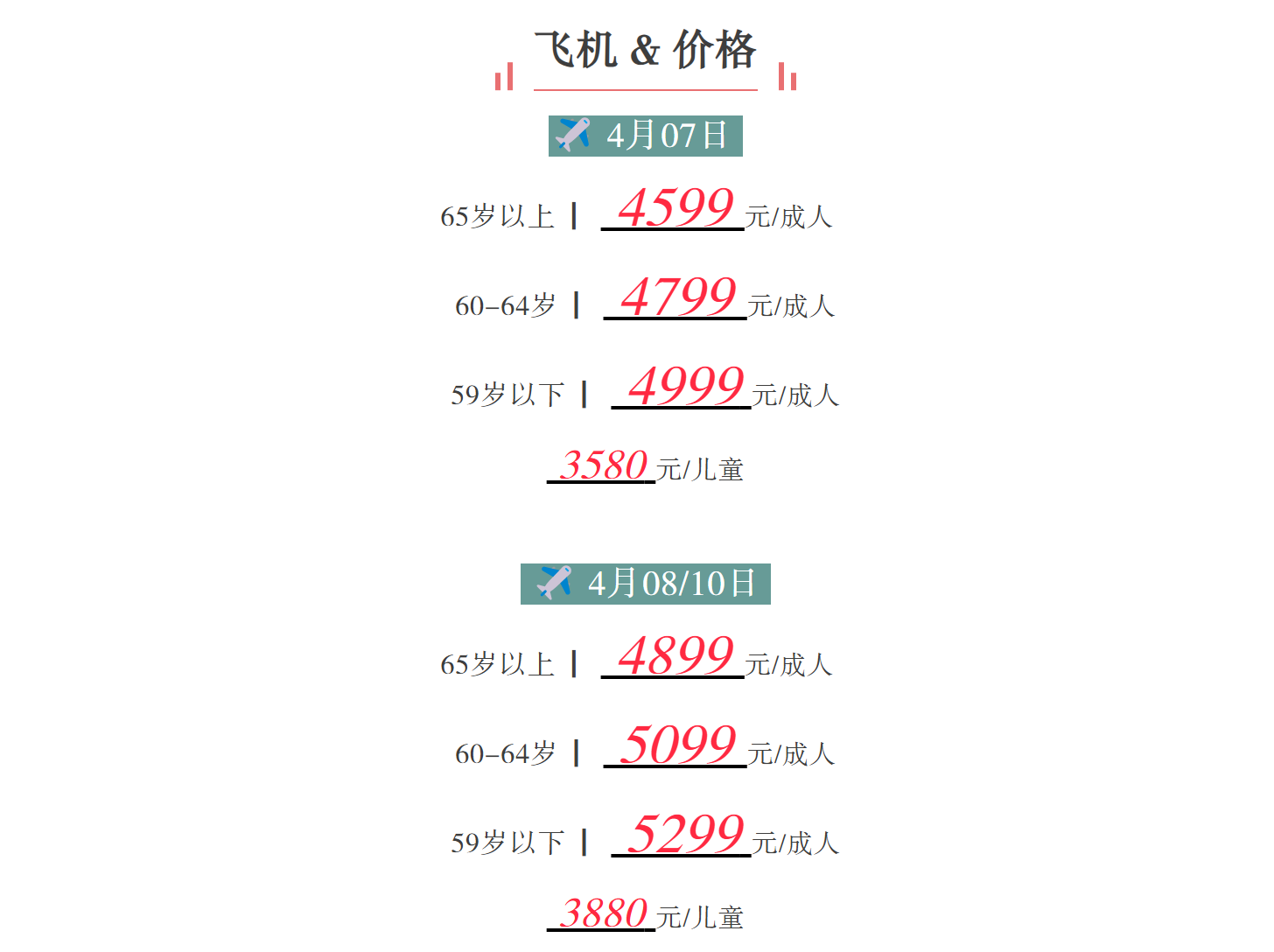 7d77a116f91666854e672903aed73d19