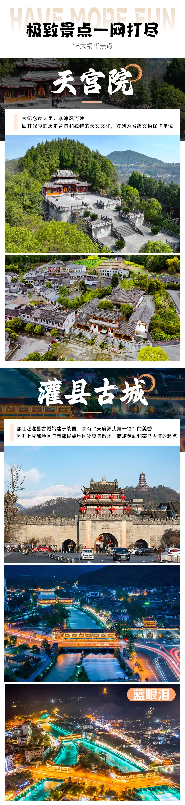 7d9aab6379634a82f50afc82870b9f95-sz_2804655-1 7d9aab6379634a82f50afc82870b9f95-sz_2804655-1