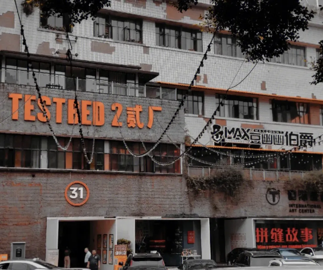 7dba2a5aacc989bd83dfb55efe1a14d3-sz_591177 7dba2a5aacc989bd83dfb55efe1a14d3-sz_591177