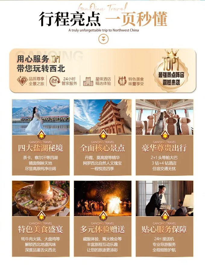 7de1d5225e033fd94441e45fc87ac0a9-sz_329084