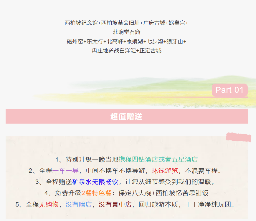 7e120e87b3e0dd83c797a81134ba909f