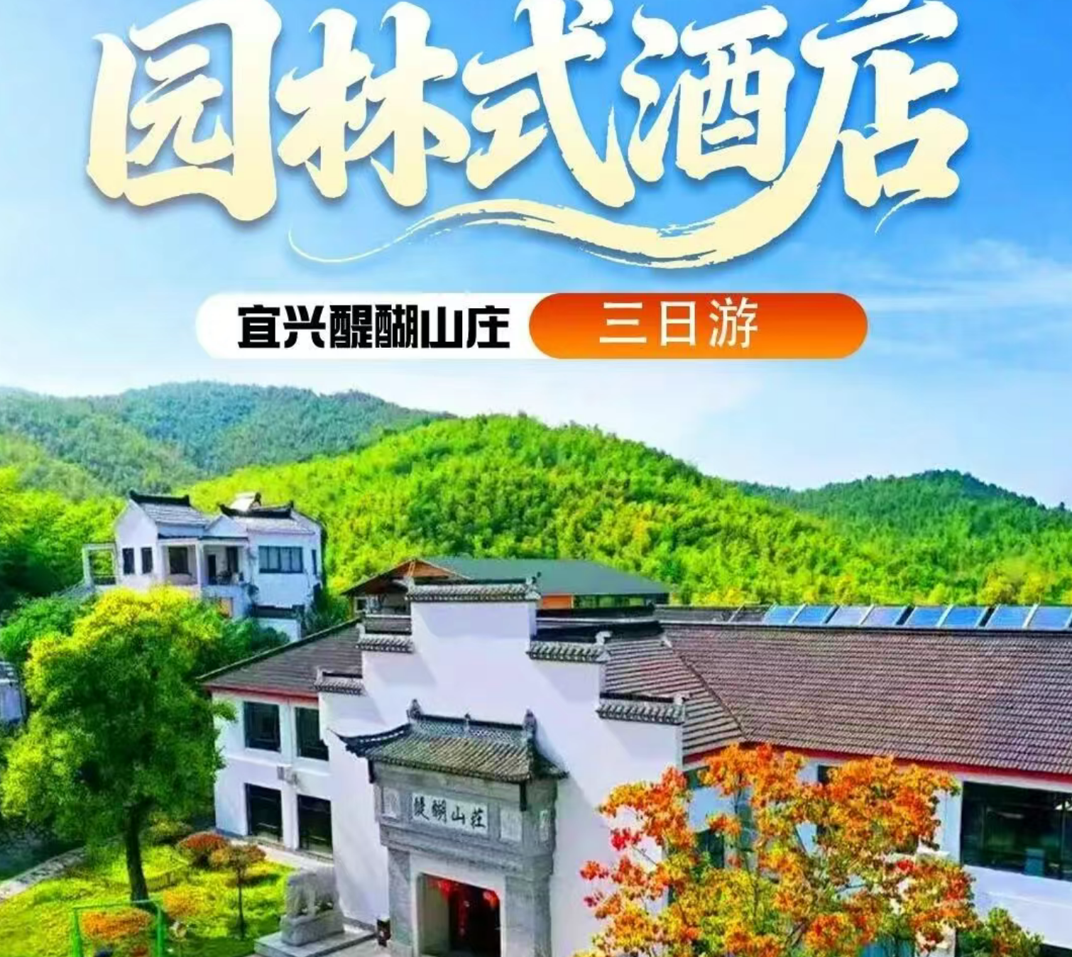 7e13d601e84bdcd190d54ff641168ec5