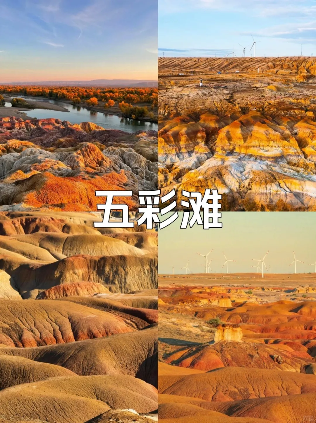 7e231879a47828c4b66fd89607be46d6-sz_2899382