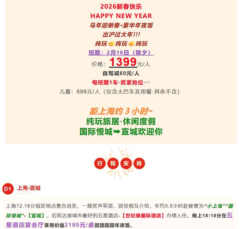 7e3b8e3b84401ef968029504715f9e28