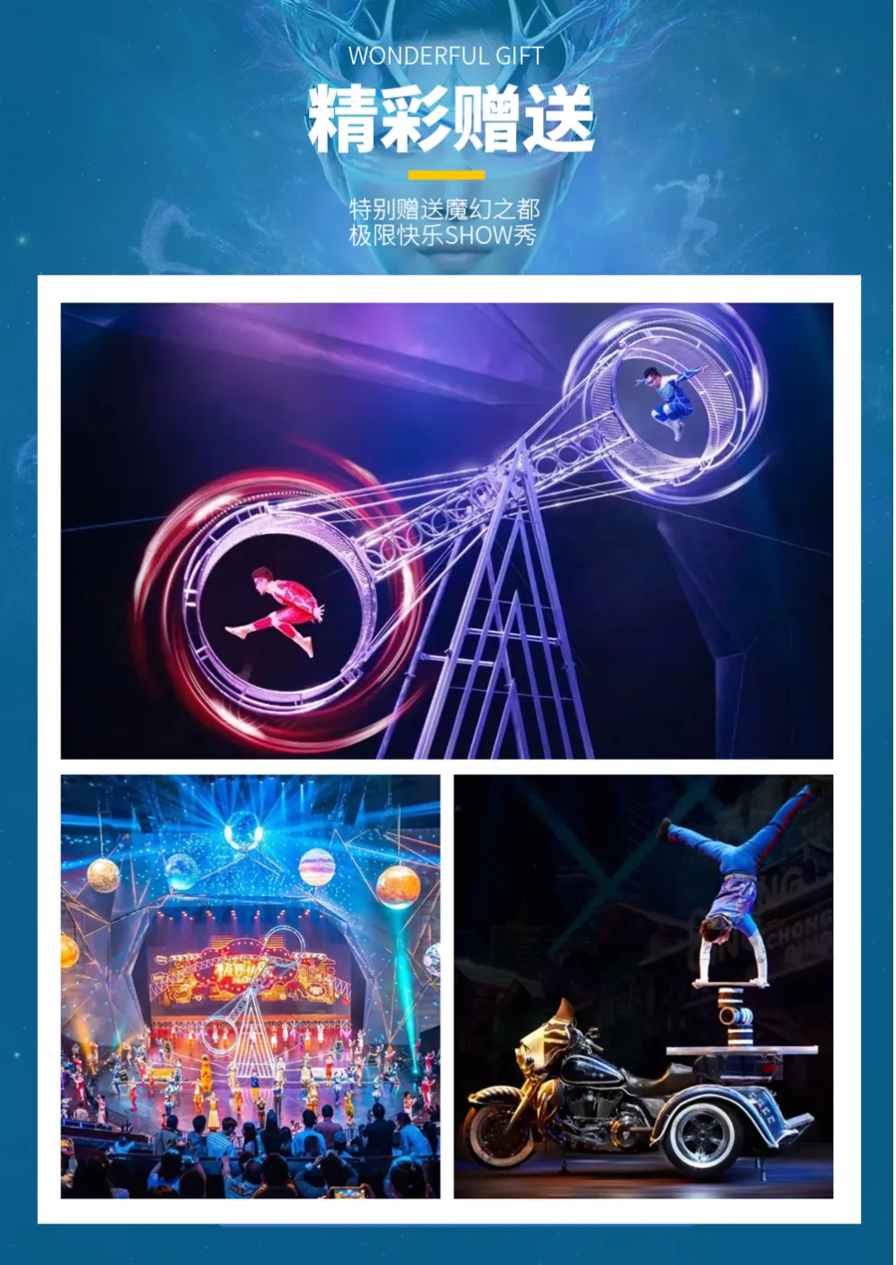 7e4c921c35076443229cdd964121767f-sz_2053444 7e4c921c35076443229cdd964121767f-sz_2053444