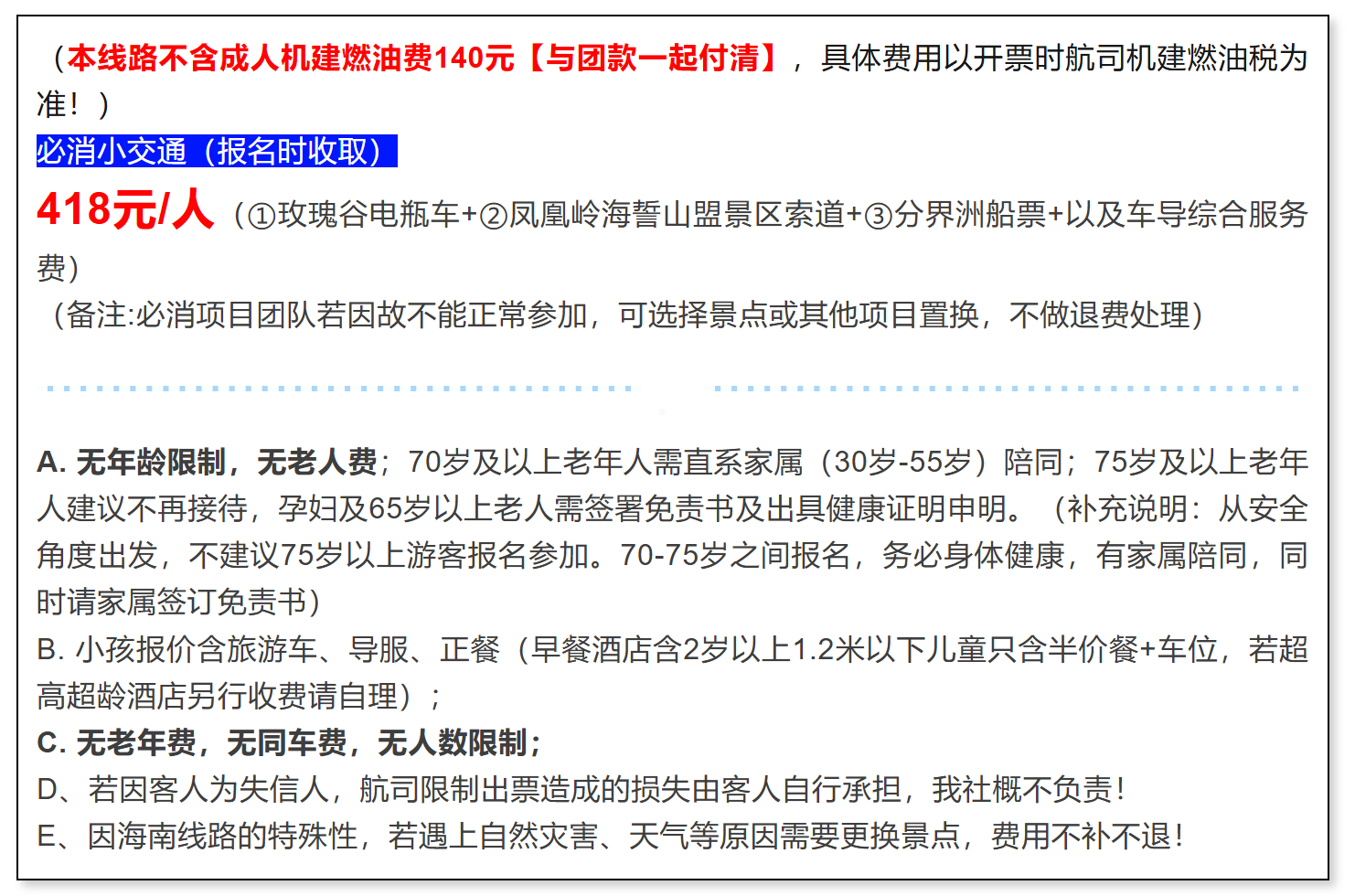 7ec6a57bf3bcc89ea24bae7b541bf5fd