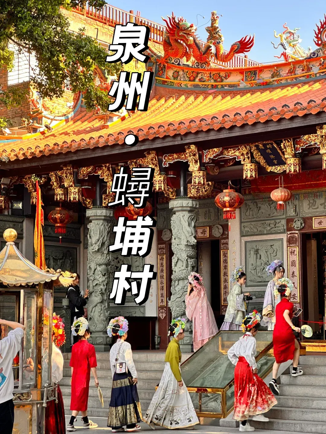 7ec7c779f926a5ffebc54c662f8ddd9f-sz_2769866