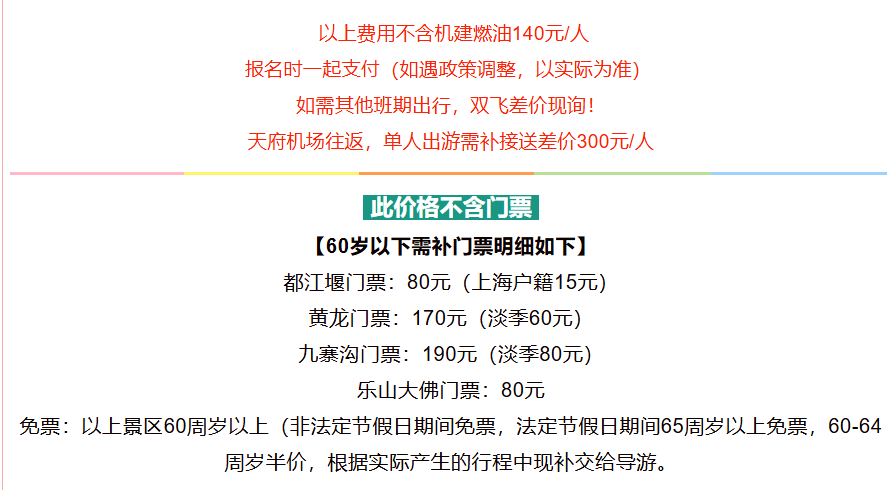 7f93d7e49766366c038e93209061829a