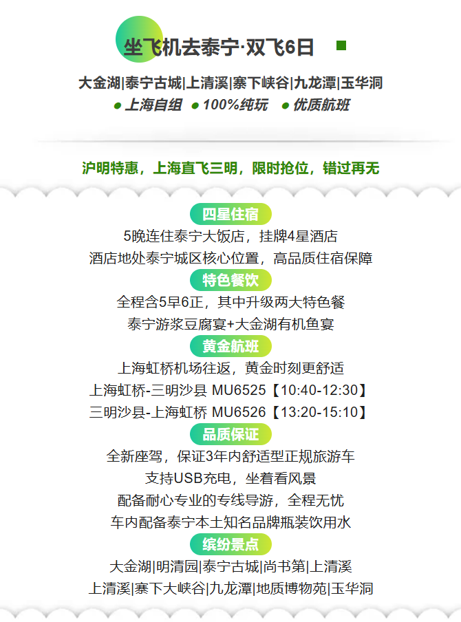 7fa25f5bc38ceade20d65856adc010ce