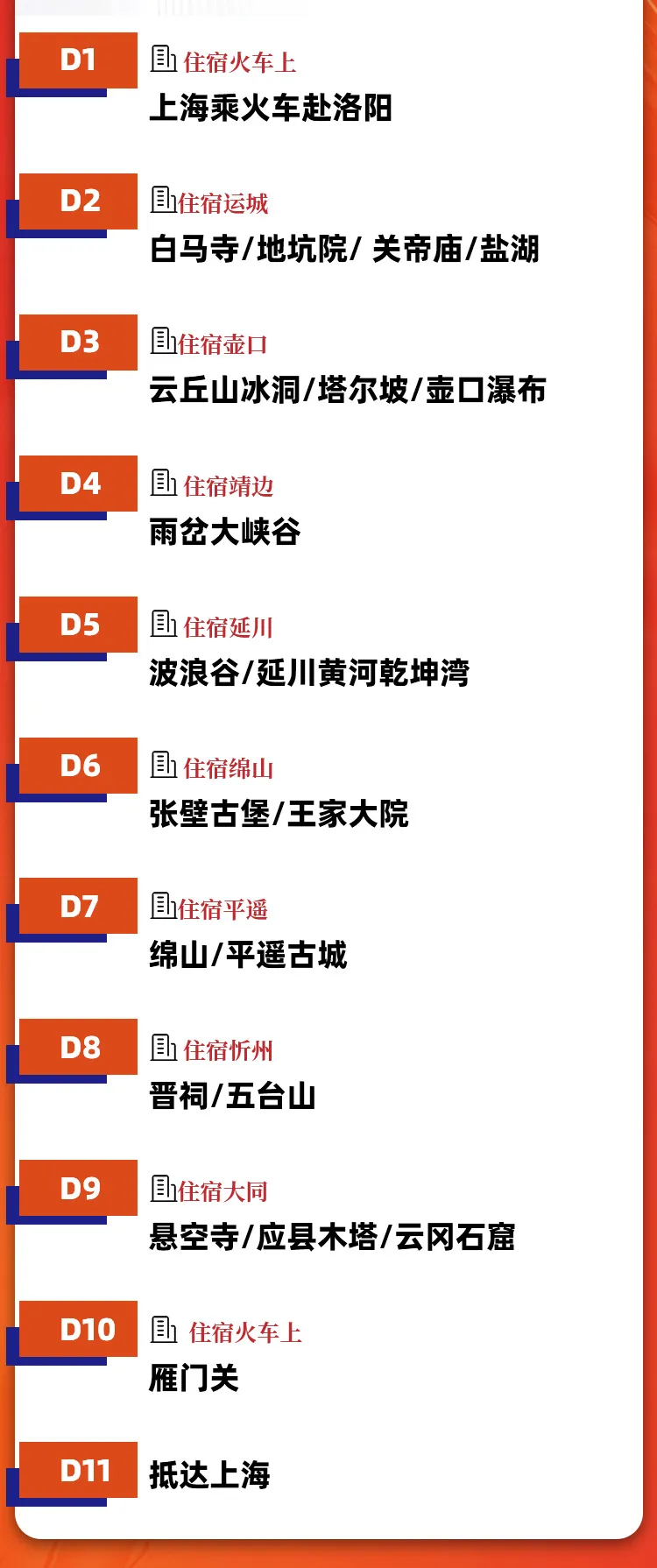 7ffa261e51bac4852f5805723000a62a-sz_220334