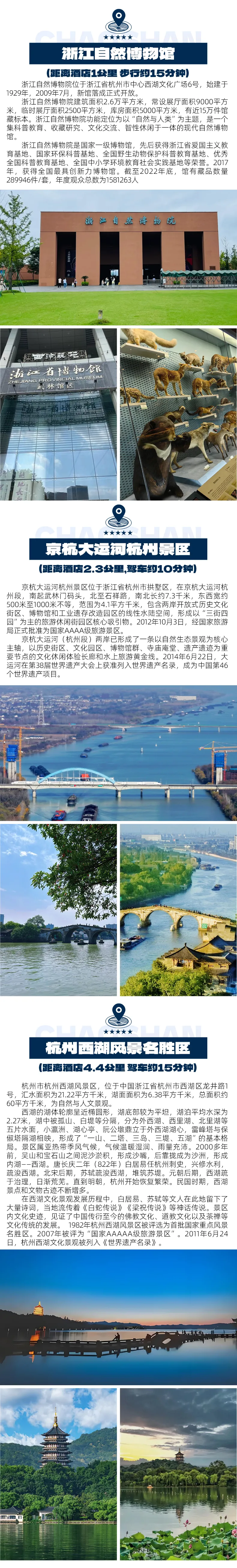 800ff3a80ffb14670da8a4afe59574b7-sz_2885064