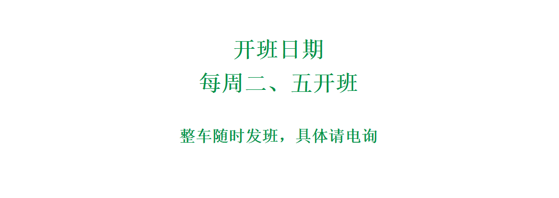 80274ed0bf2ccb7415eed62c25850435