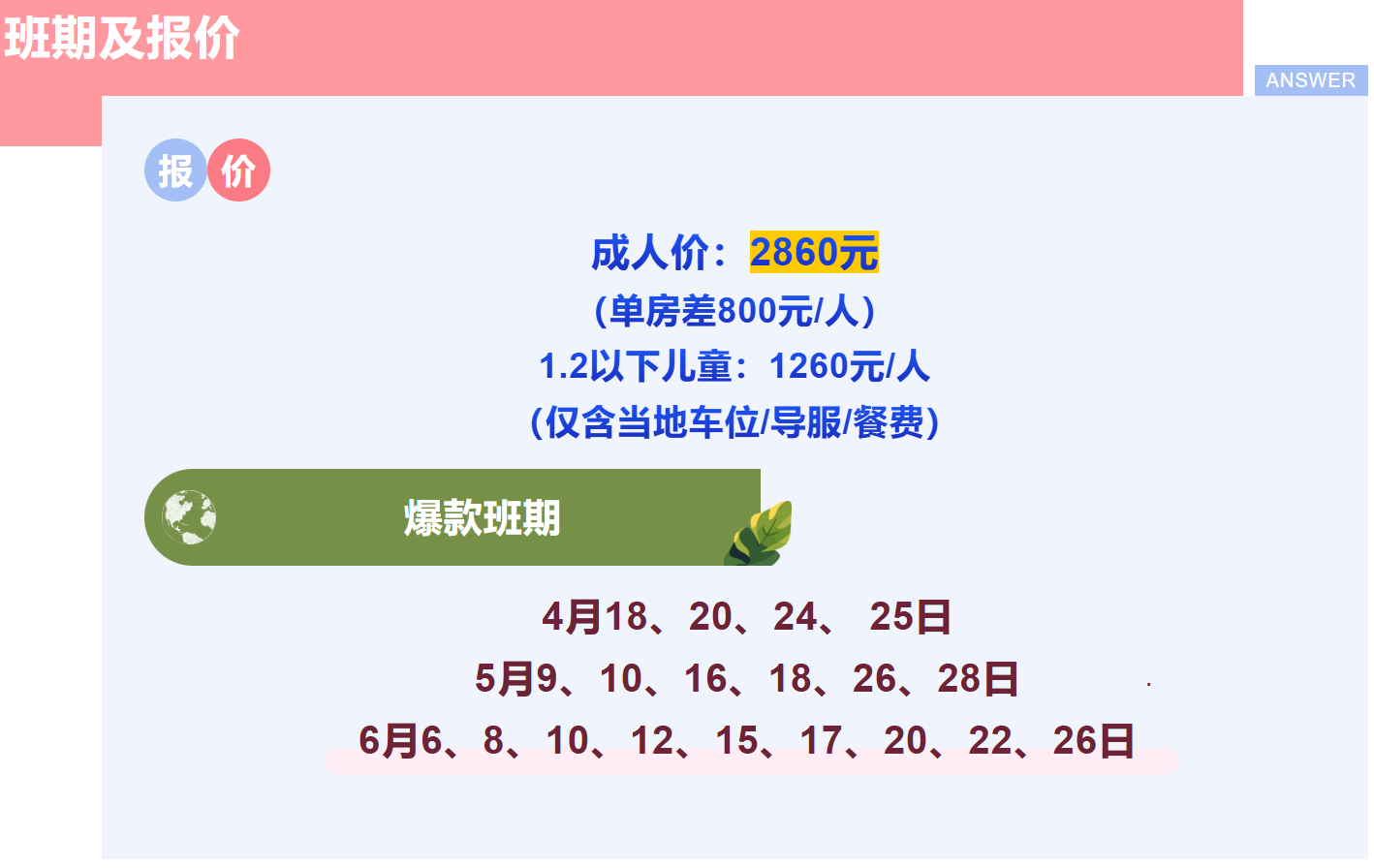 802f31db9168e4111bc2a0e270d62dde 802f31db9168e4111bc2a0e270d62dde